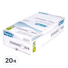 래피드 표준 스테플심 5000p, 33호침, 20개