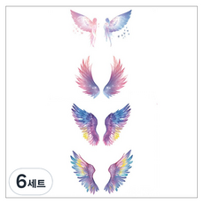 젤루나 반짝이 펄 컬러 나비 할로윈 화려한 페이스 얼굴 페스티벌 타투 스티커 2p 세트, 6세트, T-326