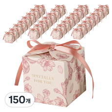 Khohimo 回禮緞帶禮物盒 5W0499, 150個, 粉紅色