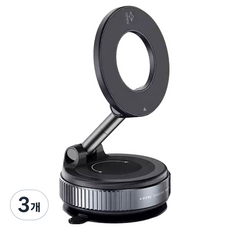 羅德布萊斯 車用一鍵式真空吸附MagSafe磁吸手機支架, 黑色, 3個