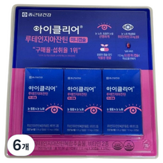 종근당건강 아이클리어 루테인지아잔틴 아스타잔틴 미니 9g, 30정, 6개