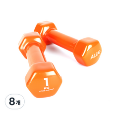 아리프 PVC 컬러 아령, 1kg, 8개