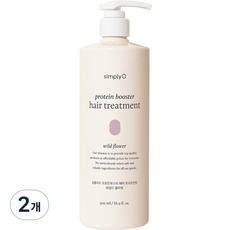 심플리오 프로틴부스터 헤어 트리트먼트 와일드 플라워, 2개, 500ml
