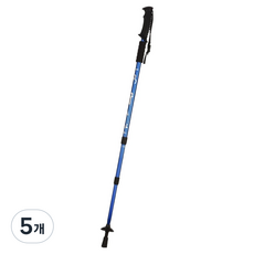 아카코 3단 트레킹 지팡이 스틱, 블루, 5개