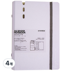 Sworld 口袋活頁夾日程安排日記筆記本, 紫色, 4個