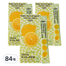 優質檸檬汁隨身包, 20g, 84個