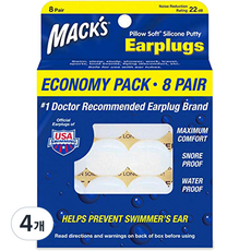 Macks 필로우소프트 수면 귀마개 흰색, 4개, 8쌍