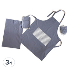 아이홈 모던 키친 패브릭 앞치마 패키지, 그레이, 3개