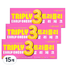 GC녹십자 트리플리 얼리체크 임신 테스트기, 15개, 1개입