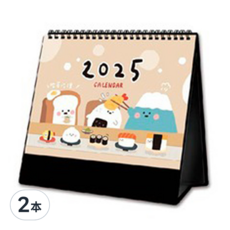 CCHING 青青文具 2025年 25K三角桌曆, 2本, 混和顏色