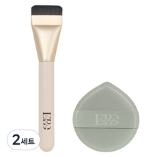 Daybyday 초밀착 메이크업 듀오 대왕쿠션 + 브러쉬 세트, 2세트, 그레이(쿠션)