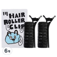 SSIZZO 單面夾式瀏海髮捲 2入, 6個, 黑色