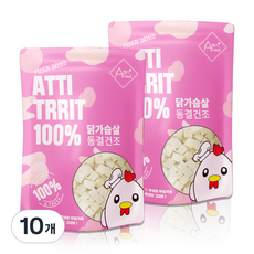 아띠지기 강아지 동결건조간식, 닭가슴살, 60g, 10개