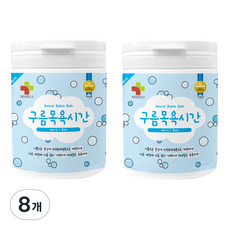 구름목욕시간 베이직 유아 입욕제 무향, 500g, 8개