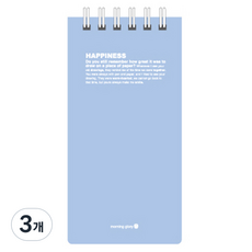 morning glory 3000 記者筆記本 口袋型方便攜帶便條本, 3個, 隨機出貨