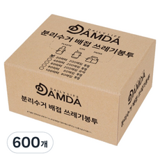 담다비닐 분리수거함 쓰레기봉투 배접형, 20L, 3개