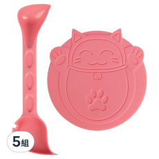 kiyodo 寵物罐頭開罐組 蓋 + 杓子 顏色隨機,5組