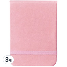 JF COMPANY 便攜式雙面可撕線迷你筆記本 96張, 粉紅色, 3個