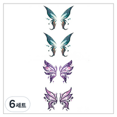 젤루나 반짝이 펄 컬러 나비 할로윈 화려한 페이스 얼굴 페스티벌 타투 스티커 2p 세트, 6세트, T-327