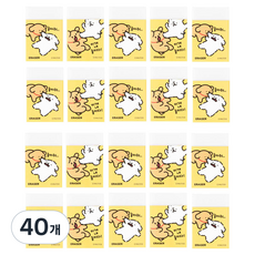 馬爾濟斯好擦拭方形橡皮擦, 陪我玩, 40個