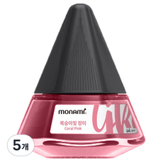 모나미 병잉크, 복숭아빛 장미(Coral pink), 5개