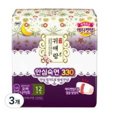 귀애랑 안심숙면 330 생리대 날개형, 12개입, 3개