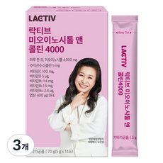 LACTIV 肌醇與膽鹼 4000 14入