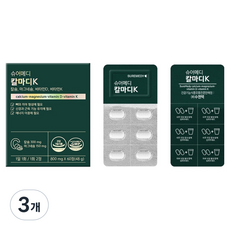 슈어메디 칼마디K 48g, 3개, 60정