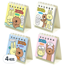 핑크풋 2026년 아무말 미니 달력 4종 세트, 혼합색상, 4세트