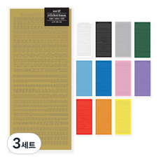 wannathis 襯線體 6mm 字母數字貼紙 12款套組, 混色, 3套