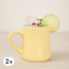 실렌더 머그컵 소 280ml, 무광 옐로우, 2개
