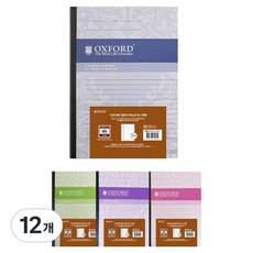 OXFORD 일본식 펴노트 B5 70매, 랜덤발송, 12개