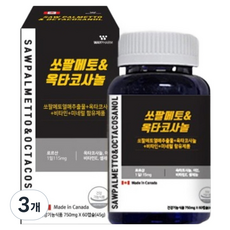 웨이팜 쏘팔메토 & 옥타코사놀 45g, 3개, 60정