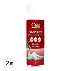 BlackPearl 黑珍珠 噴護乾式鞋內除臭劑, 220ml, 2瓶