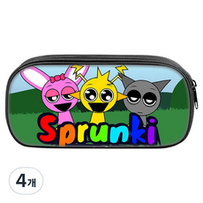 ARTJOY SPRUNKY 鉛筆盒, F型, 4個
