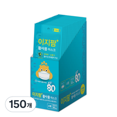 이지팜 황사 미세먼지 마스크 소형 KF80 흰색, 1개입, 150개, 화이트
