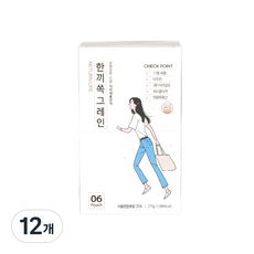 한끼쏙 그레인, 45g, 12개