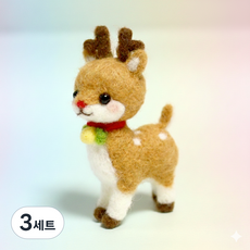 아트조이 DIY 양모펠트 키트, 3세트, 루돌프