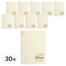 모닝글로리 초등 좁은칸 A 영어 쓰기 스프링노트, 스쿨버스, 30개