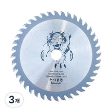 TATSUMAKI 木工用圓鋸片, 3個
