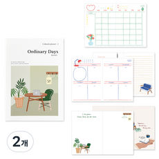 Monolike Ordinary Days 6個月萬年日記本, 03 綠日