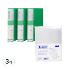 마이다스 칼라링화일 40매 3p + L홀더 10p, 녹색(화일), 3개