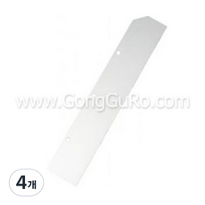 톱날(GT톱)_NK-G165FS 165MM 단품, 4개