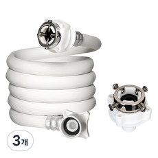 Royhome 洗衣機進水軟管 兼容水龍頭轉接蓋 1m, 單一商品, 3個