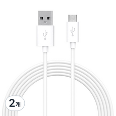 헤이홈 홈카메라 안드로이드 마이크로 5핀 케이블 화이트, 2개, 3m 2개, 3m