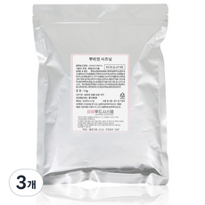 The seasoning 撒式調味料, 1kg, 3個