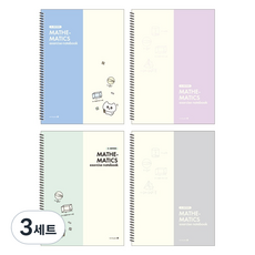 모닝글로리 반반 2분할 수학 연습장 4종 세트, 혼합색상, 3세트