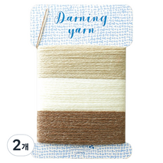 Clover 다닝실, 베이지57212, 2개