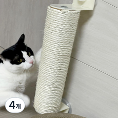 펫모닝 고양이 큐방 창문 벽 기둥 스크래쳐, 화이트, 4개