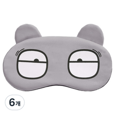 KODACHIEF 睡眠眼罩 K2灰色 19.5 x 9.5 cm, 6個